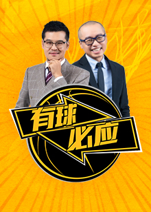 詹姆斯的独
